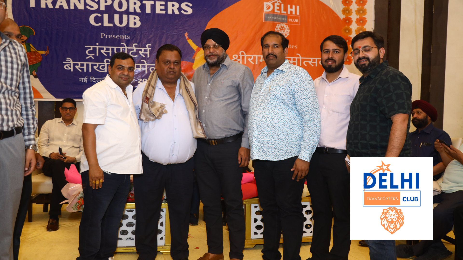 Delhi Transporters Club