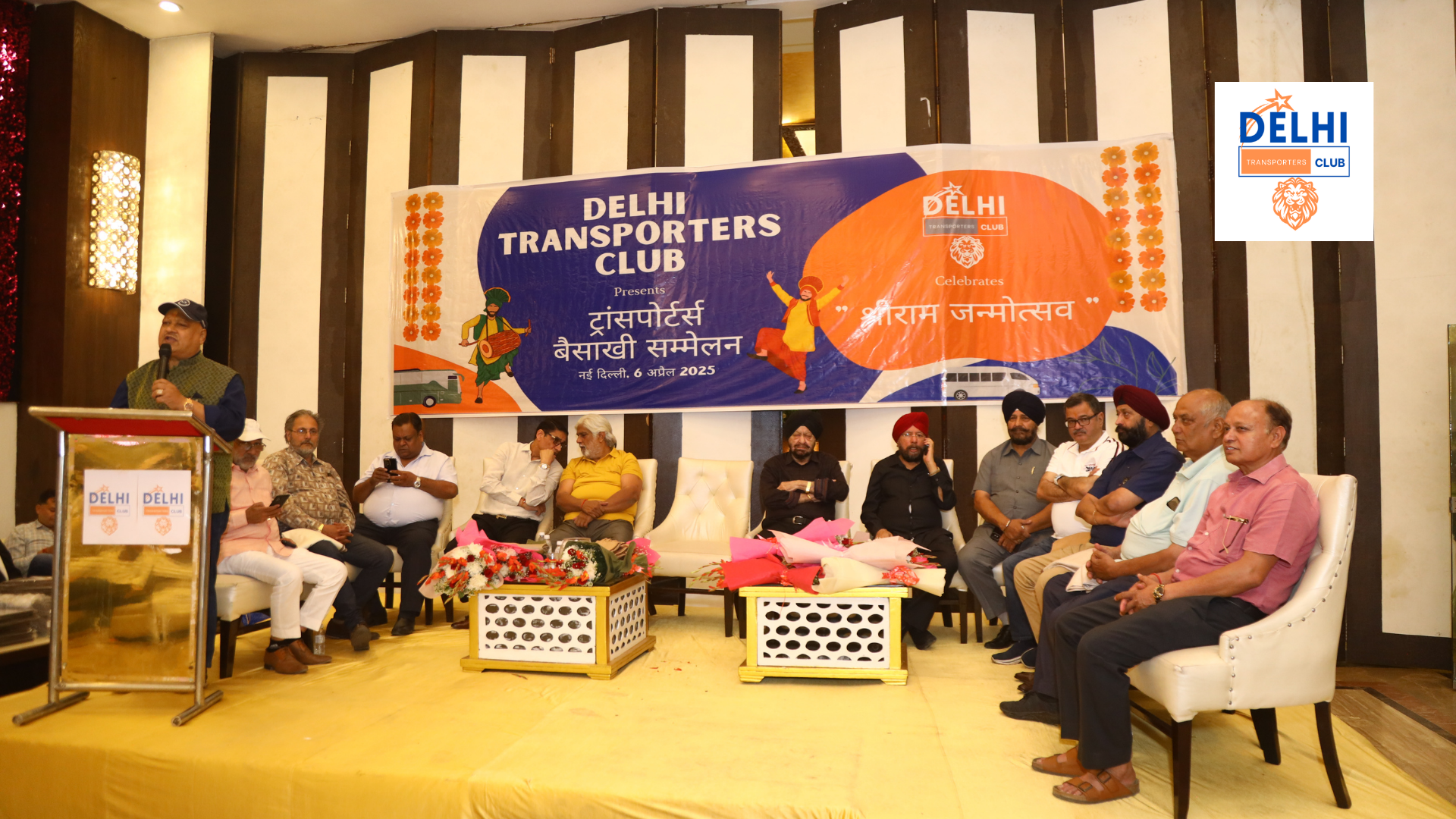 Delhi Transporters Club