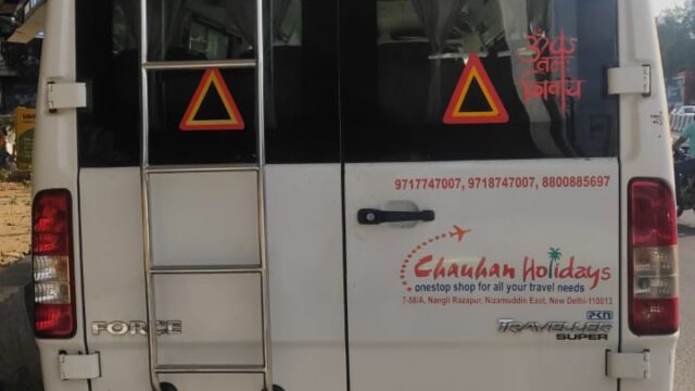 Chauhan Holidays – Delhi Transporters Club