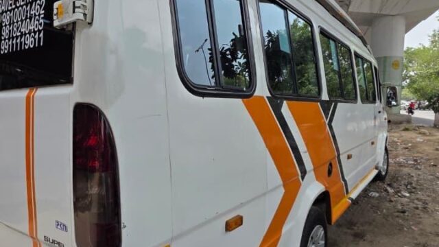 IMG-20260529-WA0096