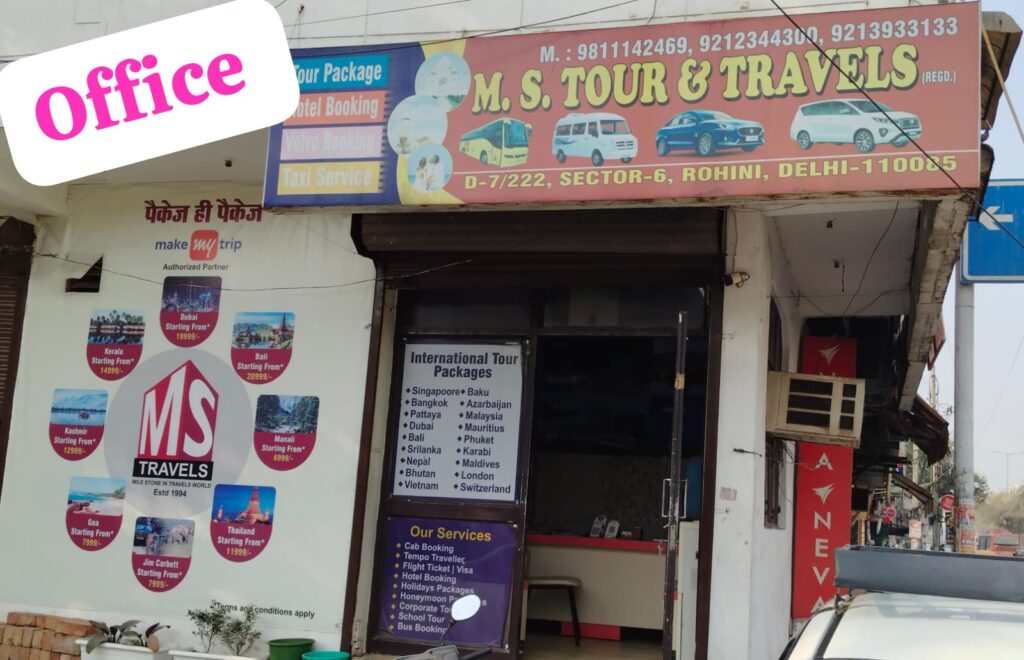 Office-M-S-Tour-And-Travels-Copy
