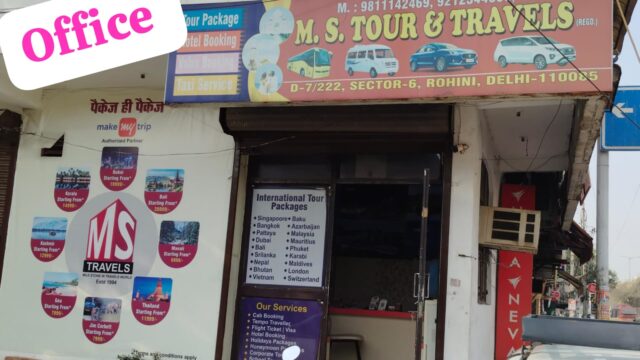 Office-M-S-Tour-And-Travels-Copy